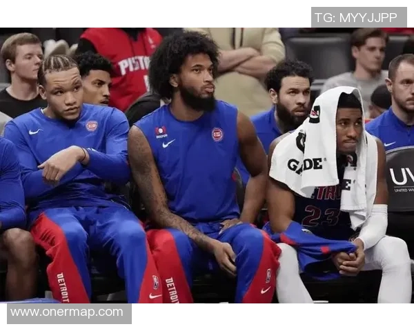 活塞队近期比赛心态稳健，赢得球迷信任