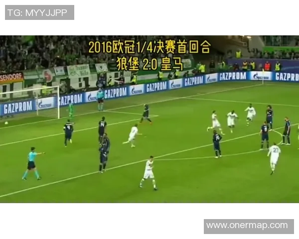 狼堡主场胜云达不来梅，冲击欧战资格区迎来关键胜利