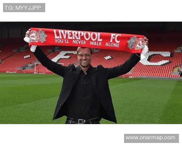 利物浦续约主帅克洛普至2025年，球队稳定发展现任执教人员名单敲定