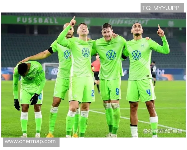 沃尔夫斯堡继续强势，德甲前列位置稳如磐石