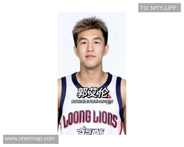 山东高速队员郭艾伦荣膺CBA历史首位MVP，篮球界迎来新纪元