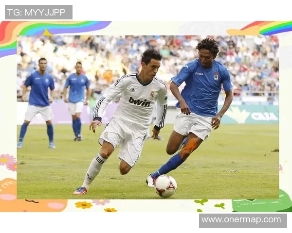 皇马新援表现出色，力克对手取得连胜