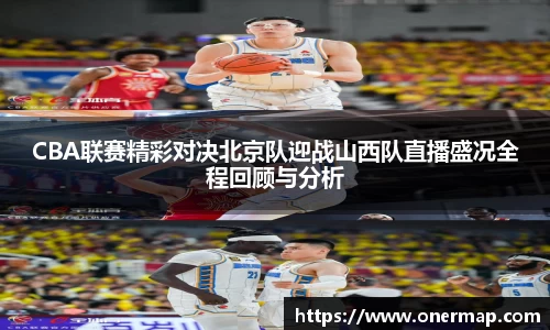 304am永利官方网址